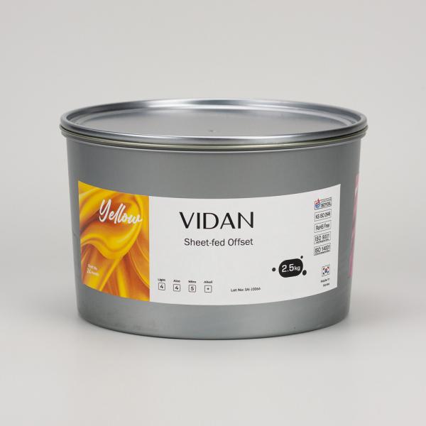 Vidan yellow - офсетная краска для листовой печати желтая, 2,5кг