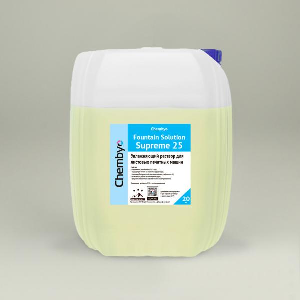 Chembyo Supreme 25 - концентрат увлажняющего раствора для жесткой воды, 20кг